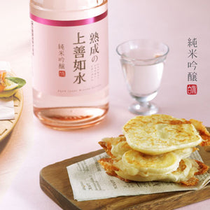 Jozen mizuno gotoshi Junmai Ginjo Pink 720ml