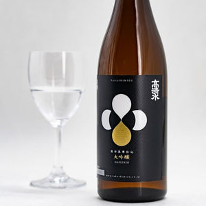 Takashimizu Daiginjo 720ml