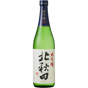 Kitaakita Daiginjo 720ml