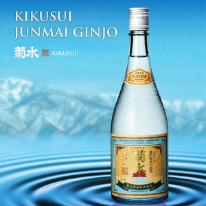 Sake Kikusui Junmai Ginjo 720ml