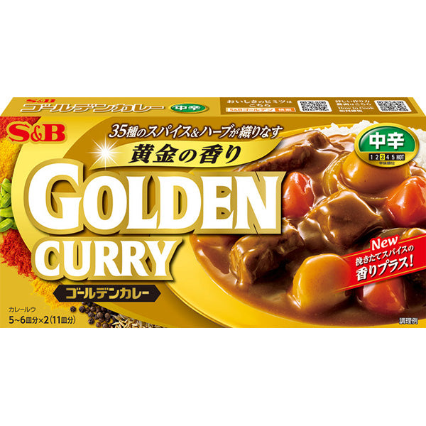 S&B Golden Curry Sauce Mix Medium Hot 198g