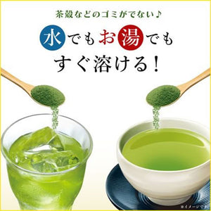 Itoen Instant Green Tea with Matcha 40g