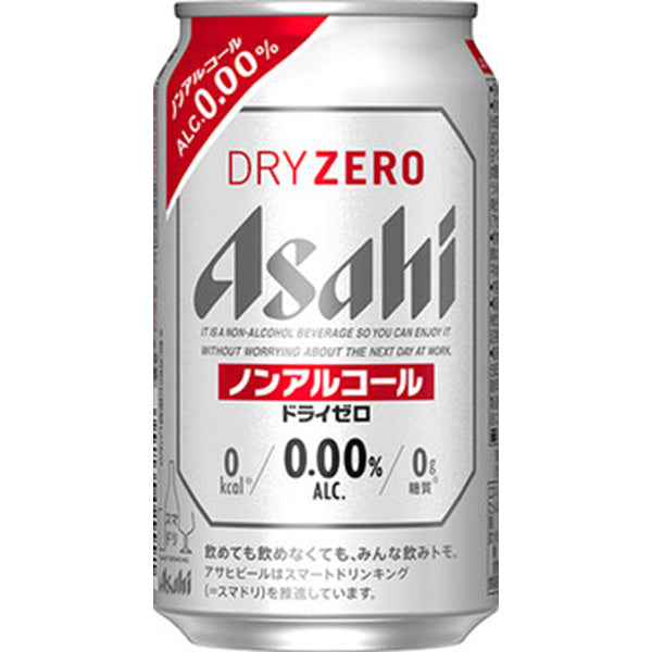 Asahi DRY ZERO Non-alcohol Beer 350ml