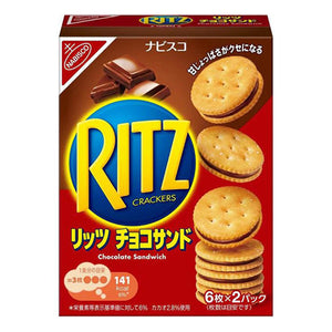 RITZ Chocolate Sandwich Crakers 106g