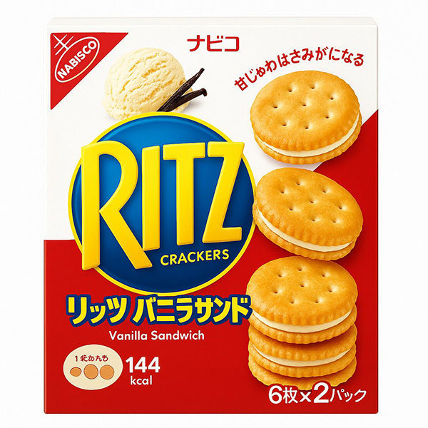 RITZ Vanilla Sandwich Crakers 106g