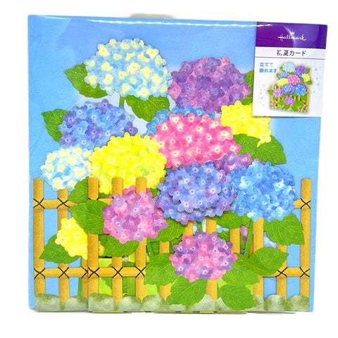 Pop-up Greeting Card - Hydrangea