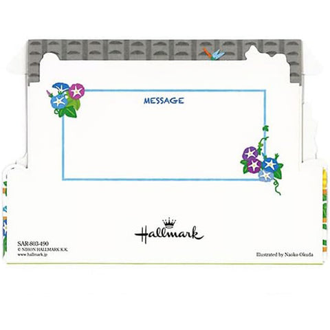 Pop-up Greeting Card - Summer House