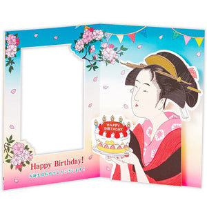 Pop-up Greeting Card - Ukiyo-e