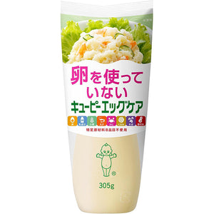 Kewpie Egg-Free Mayonnaise 305g