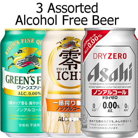 3 Assorted Alcohol Free Beer