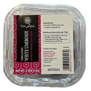 MUSO Organic White Umeboshi 150g