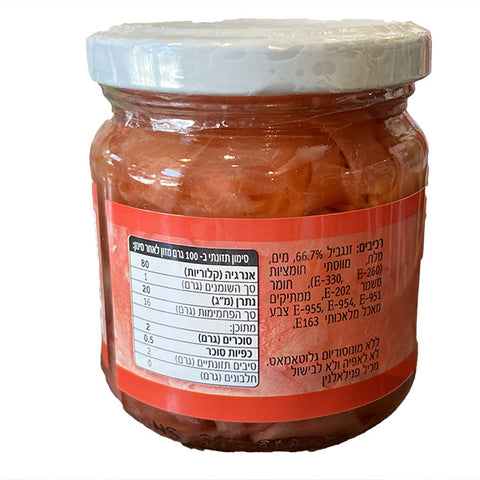 Pink Pickled Sliced Ginger No MSG 190g