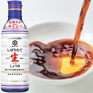 Kikkoman Fresh Soy Sauce 450ml