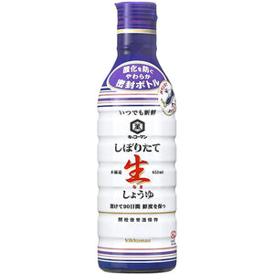 Kikkoman Fresh Soy Sauce 450ml