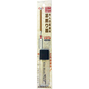 Kitaboshi 2 mm Pencil Lead Sharpener