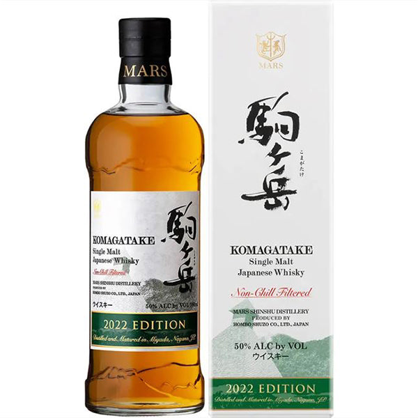 Whisky Single Malt KOMAGATAKE 2022 Edition 700ml