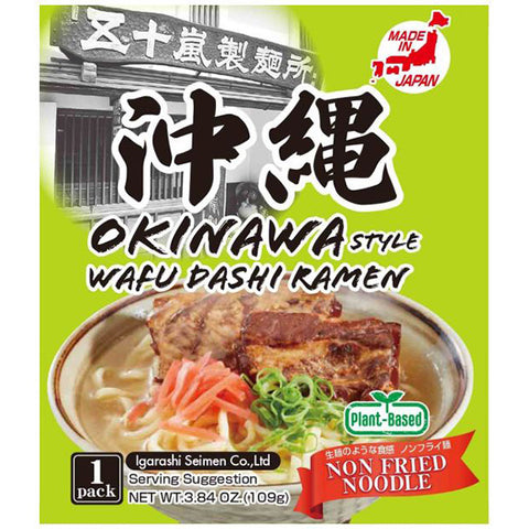 Kitakata Okinawa Style Wafu Dashi Ramen 109g