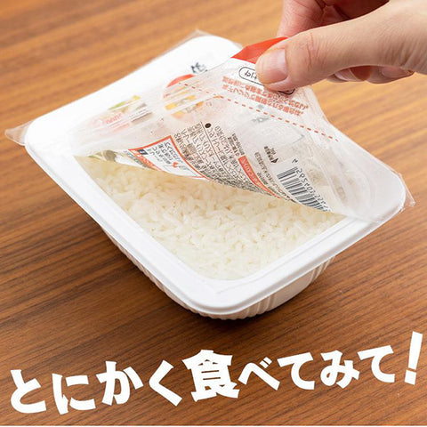 Microwaveable Brown Rice 150g