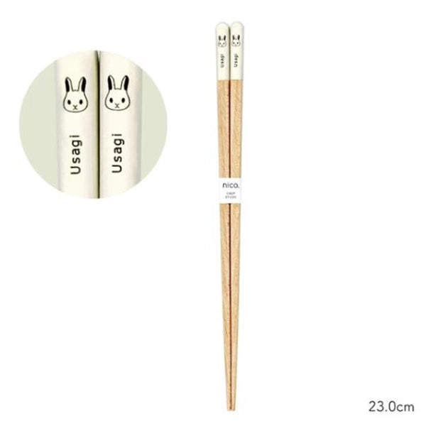 Chopsticks Rabbit 23cm