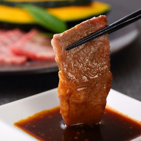 Kokonoe Yakiniku Sauce Mild 600g