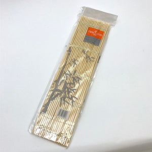 Sushi Mat 27cm