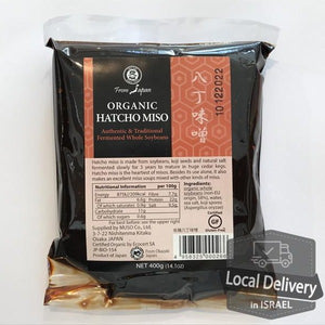 Muso Organic Hacho Miso 400g