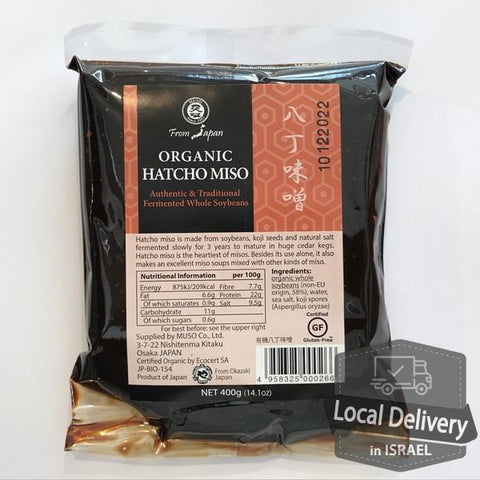 Muso Organic Hacho Miso 400g