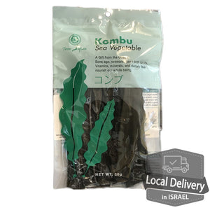 Muso Konbu 50g