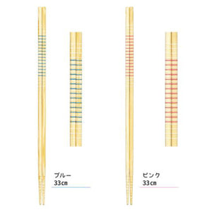 Cooking Chopsticks 33 cm 2P