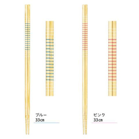 Cooking Chopsticks 33 cm 2P