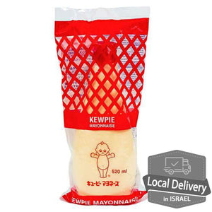 Kewpie Mayonnaise 520ml Tailand