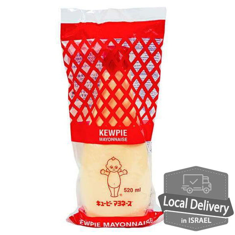 Kewpie Mayonnaise 520ml Tailand