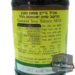 Yamasa Mild Soy Sauce 500ml
