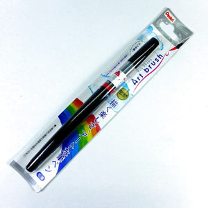 Pentel Art Brush - BK