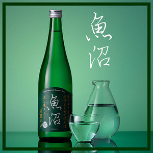 Tanrei karakuchi uonuma 720ml