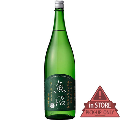 Tanrei karakuchi uonuma 1800ml
