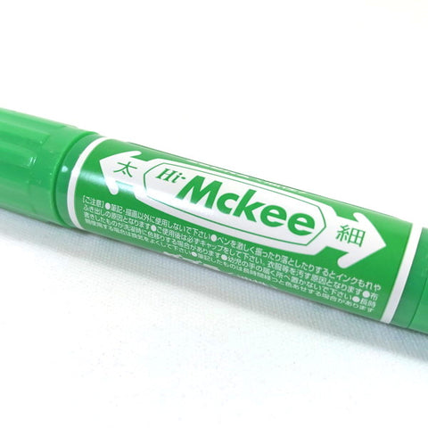 ZEBRA Hi-Mckie Permanent Marker GR
