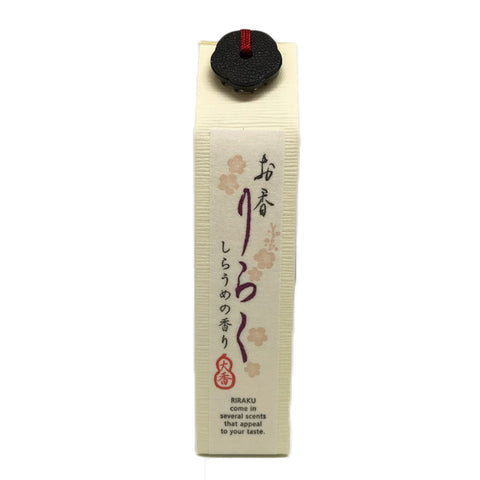 Incense Riraku - White Plum
