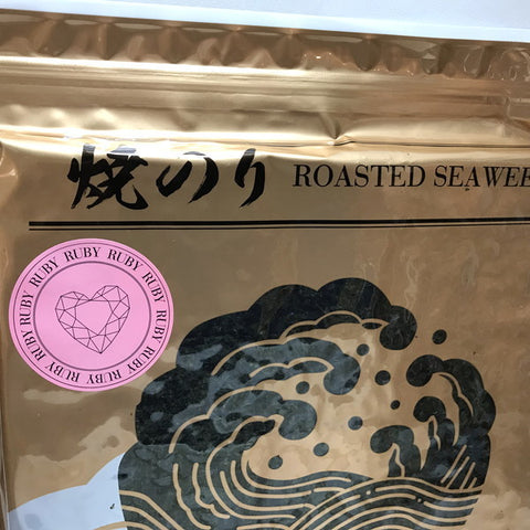 Roasted Nori Ruby Koasa 50 sheets