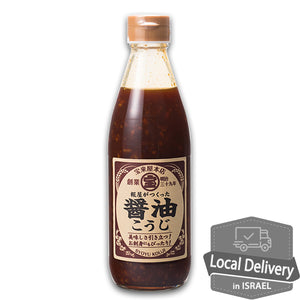 Horaiya's Koji Soy Sauce 330ml