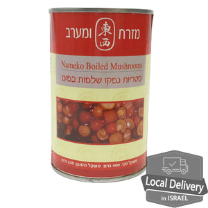 Nameko Boiled Mashrooms 400g