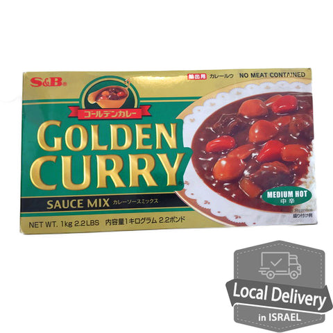 S&B Golden Curry Sauce Mix Medium Hot 1kg