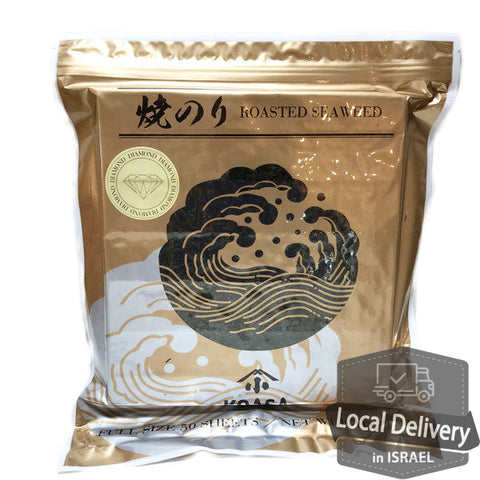 Roasted Nori Diamond Koasa 50 sheets