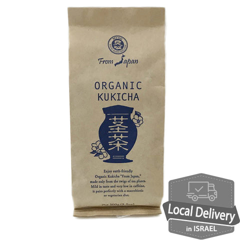 Muso Organic Kukicha 100g