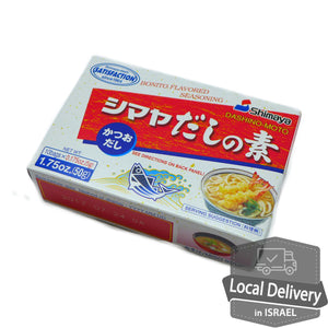 Shimaya Dashi no moto 50g