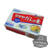 Shimaya Dashi no moto 50g