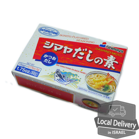 Shimaya Dashi no moto 50g