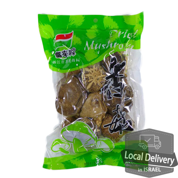 Dried Shiitake Mushroom 100g