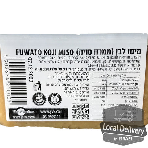 Fuwatto Koji Miso 300g