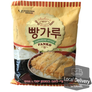 Japanese style Panko 1kg